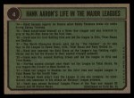 1974 Topps #4 Hank Aaron Special 62-65 - Hank Aaron Back Thumbnail