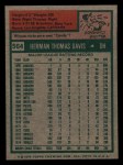 1975 Topps Mini #564 Tommy Davis Back Thumbnail