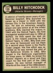 1967 Topps #199 Billy Hitchcock Back Thumbnail