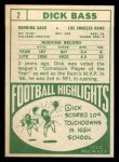 1968 Topps #2 Dick Bass Back Thumbnail