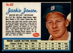 1962 Post Cereal #62 Jackie Jensen Front Thumbnail