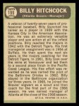 1967 Topps #199 Billy Hitchcock Back Thumbnail
