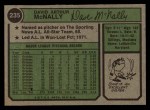 1974 Topps #235 Dave McNally Back Thumbnail