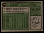 1974 Topps #235 Dave McNally Back Thumbnail