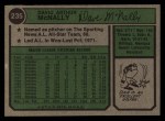 1974 Topps #235 Dave McNally Back Thumbnail