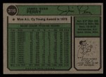 1974 Topps #316 Jim Perry Back Thumbnail
