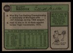 1974 Topps #401 Elliott Maddox Back Thumbnail