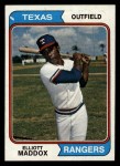 1974 Topps #401 Elliott Maddox Front Thumbnail