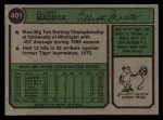 1974 Topps #401 Elliott Maddox Back Thumbnail