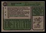 1974 Topps #421 Dan Fife Back Thumbnail