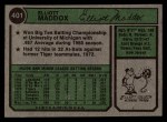 1974 Topps #401 Elliott Maddox Back Thumbnail