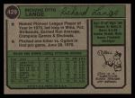 1974 Topps #429 Dick Lange Back Thumbnail