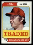 1974 Topps Traded #270 T Ron Santo Front Thumbnail
