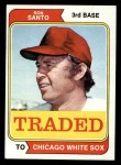 1974 Topps Traded #270 T Ron Santo Front Thumbnail