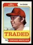 1974 Topps Traded #270 T Ron Santo Front Thumbnail