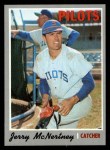 1970 Topps #158 Jerry McNertney Front Thumbnail
