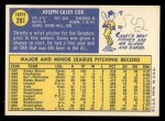 1970 Topps #281 Casey Cox Back Thumbnail