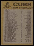 1974 Topps Red Team Checklists #5 Cubs Team Checklist Back Thumbnail