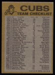 1974 Topps Red Team Checklists #5 Cubs Team Checklist Back Thumbnail