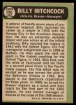 1967 Topps #199 Billy Hitchcock Back Thumbnail