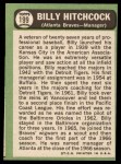 1967 Topps #199 Billy Hitchcock Back Thumbnail