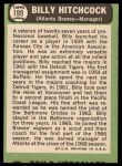 1967 Topps #199 Billy Hitchcock Back Thumbnail