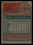 1975 Topps #406 Bob Gallagher Back Thumbnail