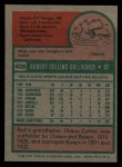 1975 Topps #406 Bob Gallagher Back Thumbnail