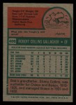 1975 Topps #406 Bob Gallagher Back Thumbnail