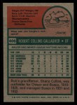 1975 Topps #406 Bob Gallagher Back Thumbnail