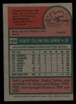 1975 Topps #406 Bob Gallagher Back Thumbnail