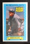 1972 Kellogg All Time Greats #10 Eddie Collins Front Thumbnail