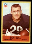 1967 Philadelphia #27 Ron Bull Front Thumbnail