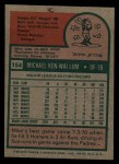 1975 Topps #154 Mike Lum Back Thumbnail