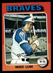 1975 Topps #154 Mike Lum Front Thumbnail