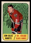 1967 Topps #59 Gilles Marotte Front Thumbnail