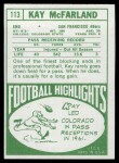 1968 Topps #113 Kay McFarland Back Thumbnail