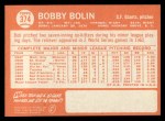 1964 Topps #374 COR Bob Bobby Bolin Back Thumbnail