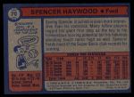 1974 Topps #70 Spencer Haywood Back Thumbnail