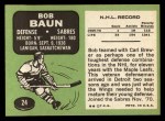 1970 Topps #24 Bob Baun Back Thumbnail