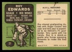 1970 Topps #21 Roy Edwards Back Thumbnail