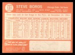 1964 Topps #131 Steve Boros Back Thumbnail