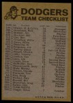 1974 Topps Red Team Checklists #12 Dodgers Team Checklist Back Thumbnail