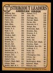 1968 Topps #12 AL Strikeout Leaders - Dean Chance / Jim Lonborg / Sam McDowell Back Thumbnail