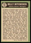 1967 Topps #199 Billy Hitchcock Back Thumbnail