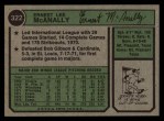 1974 Topps #322 Ernie McAnally Back Thumbnail