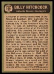 1967 Topps #199 Billy Hitchcock Back Thumbnail