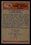 1955 Bowman #58 Bobby Watkins Back Thumbnail