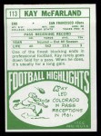 1968 Topps #113 Kay McFarland Back Thumbnail