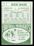 1968 Topps #2 Dick Bass Back Thumbnail